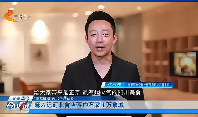 结婚才2个月,汪小菲再次官宣喜讯,大S遗愿完成,小玥儿终于笑了