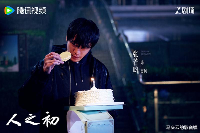 《人之初》首播，悬疑钩子虽然不少，但开局3集并不吸引人