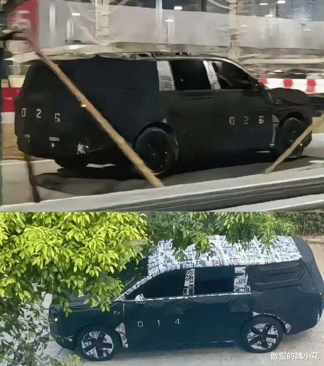 小米首款增程式SUV曝光，代号“昆仑”，尺寸超过汉兰达！