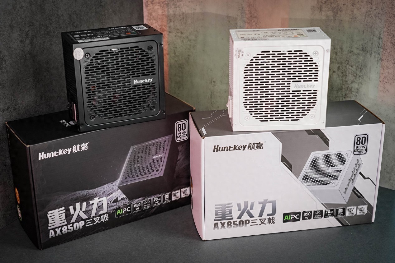 航嘉重火力AX850P三叉戟電源評測 高能效+高性價比