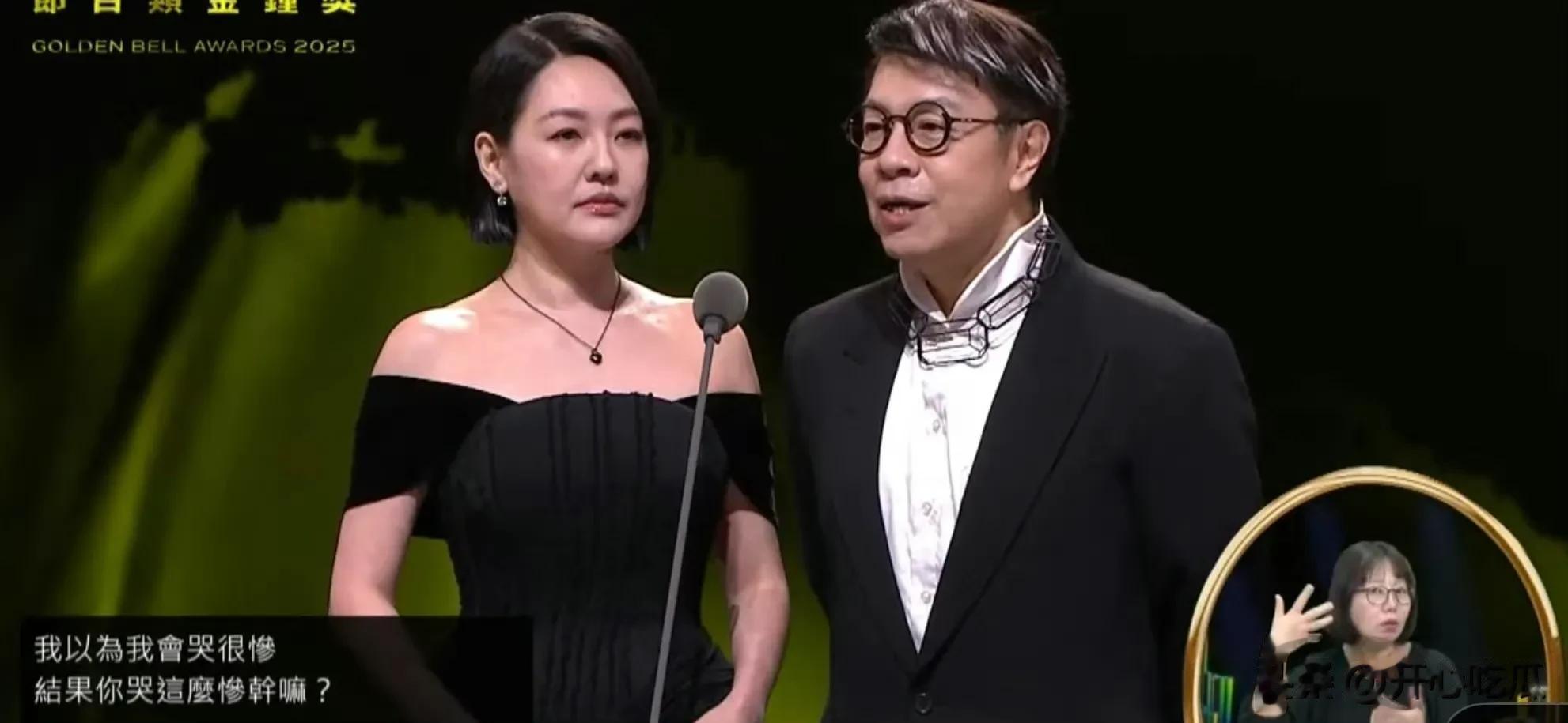 小S穿黑色抹胸裙又白又瘦，姐姐去世8个月第一次公开露面，美爆了