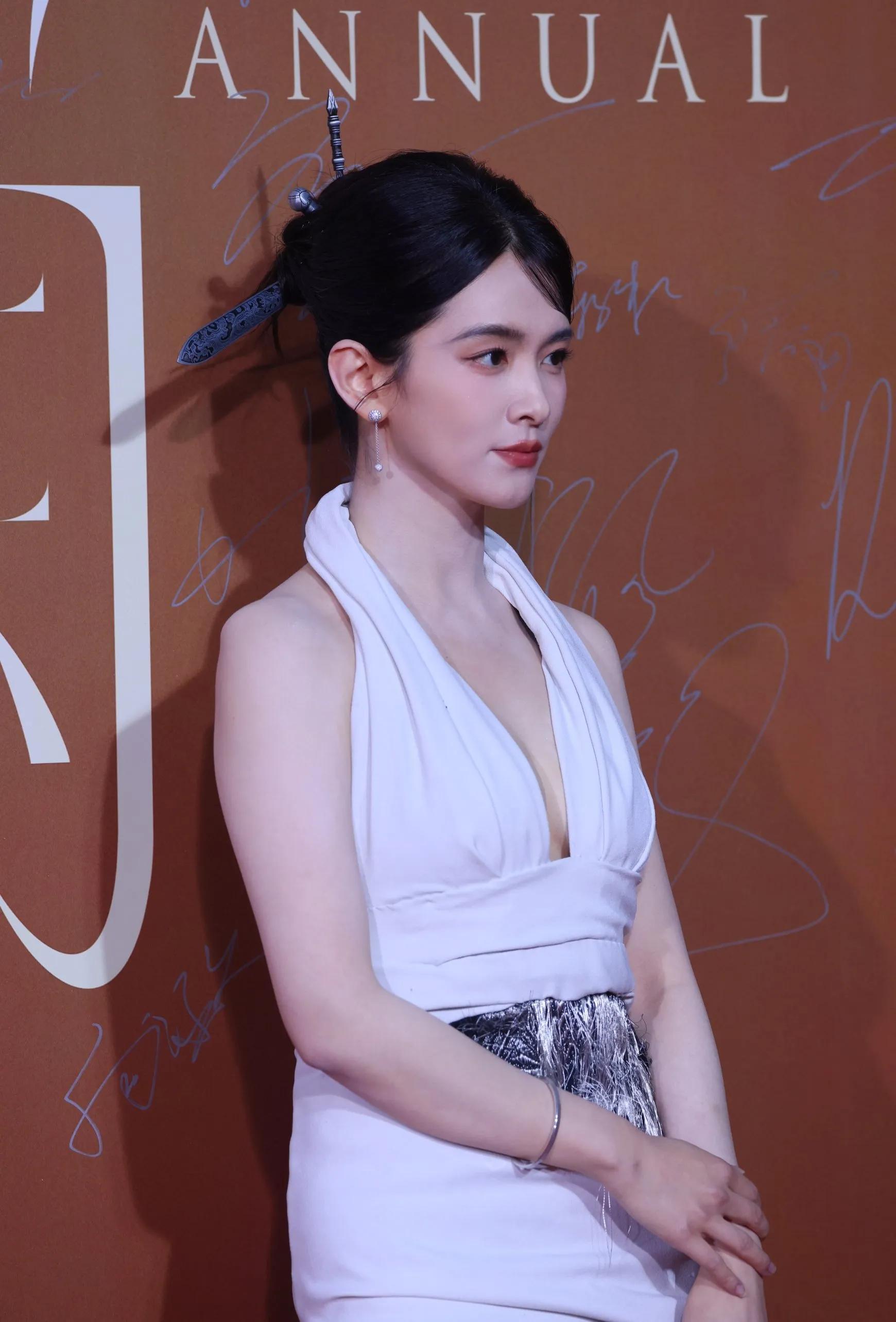 陈昊宇时尚盛典性感图片