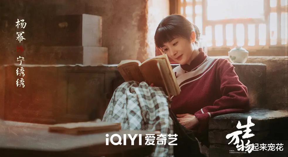 6月即将开播的3部电视剧,阵容强大看点十足,你期待哪部?