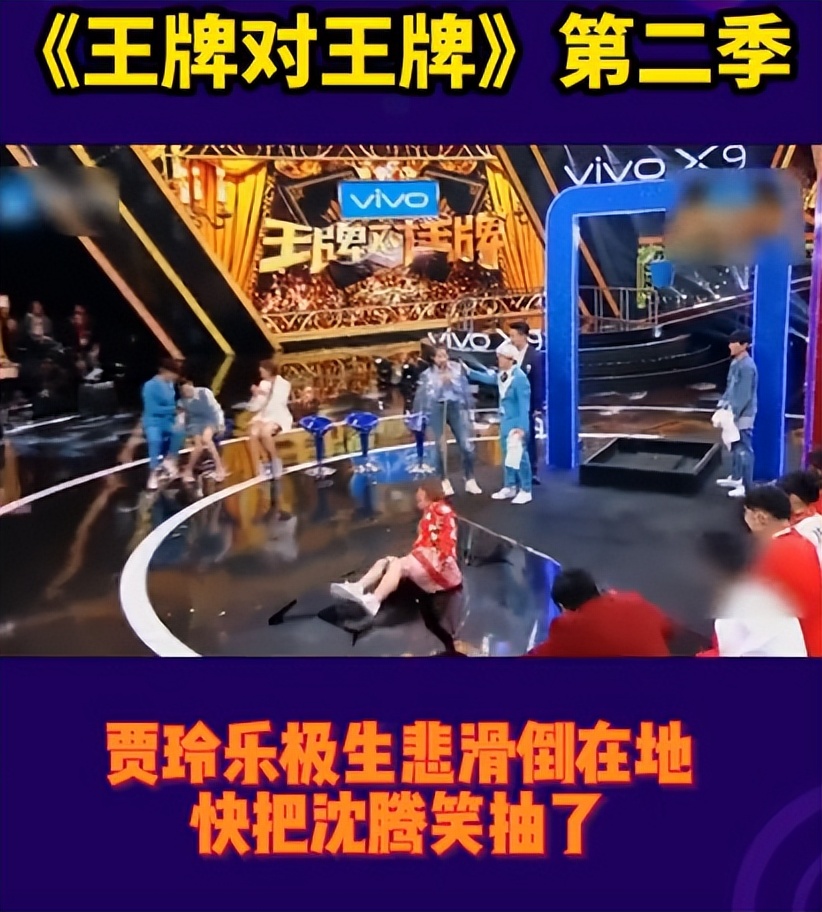 范丞丞也没想到,贾玲突传喜讯才两个月,竟再次令所有人刮目相看