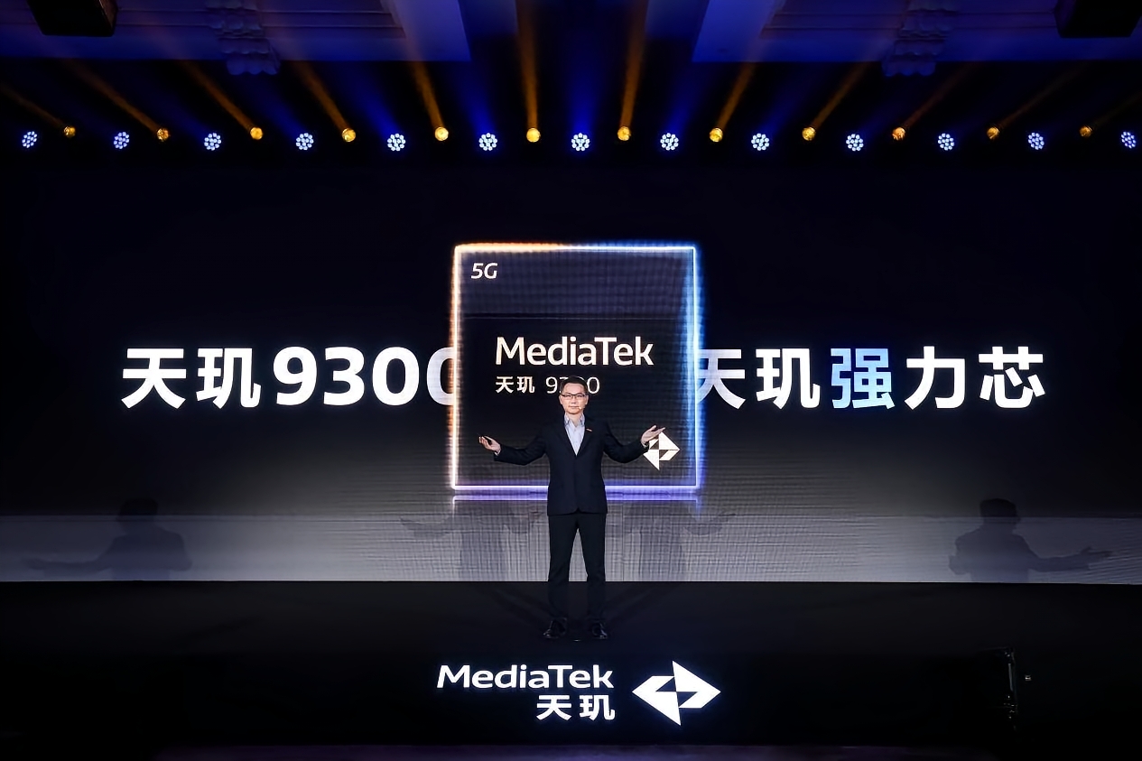差價1400元！第三代驍龍7對比天璣9300，真只有智商稅？