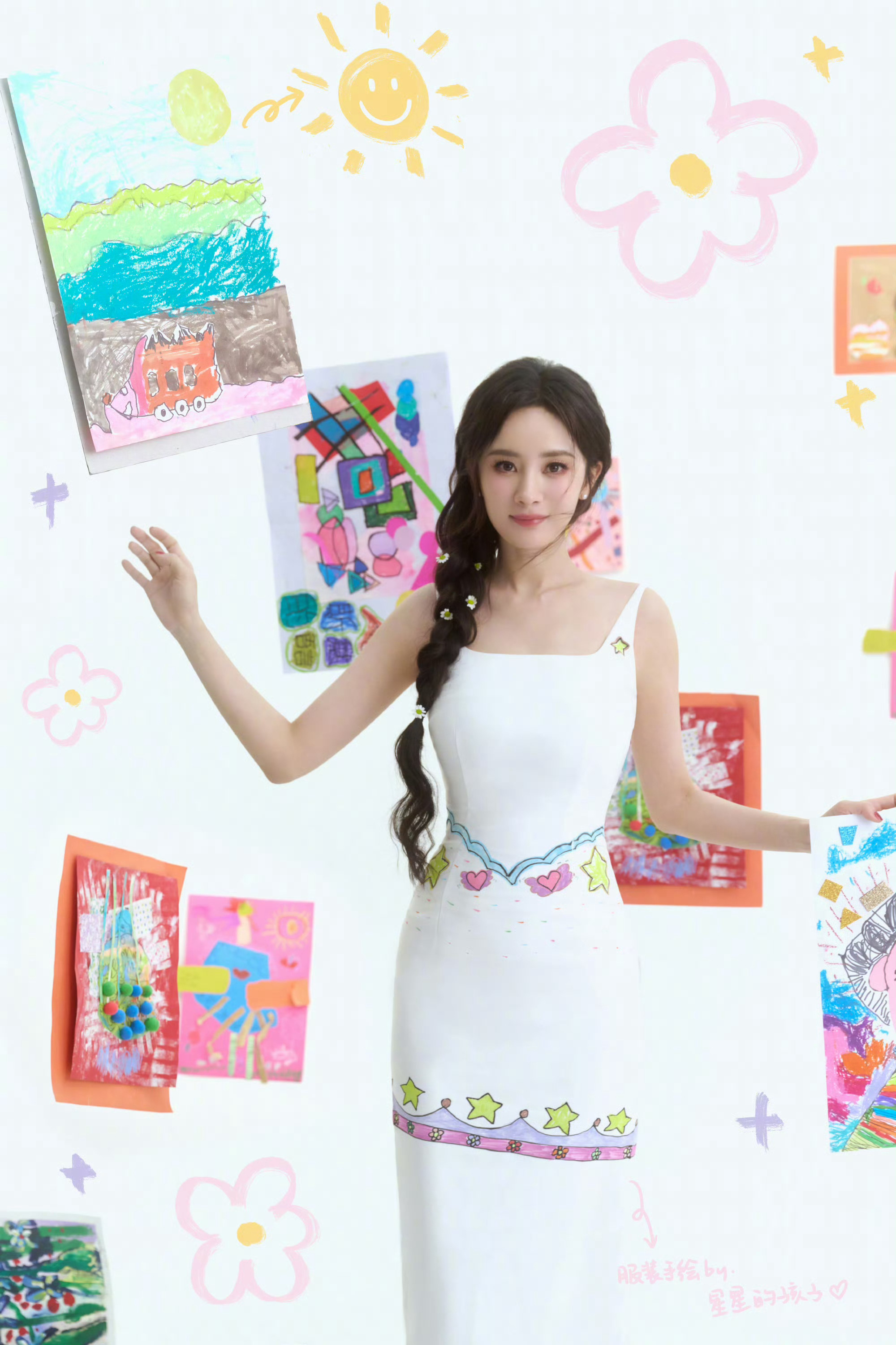 杨幂的世界里也充满了阳光与花朵