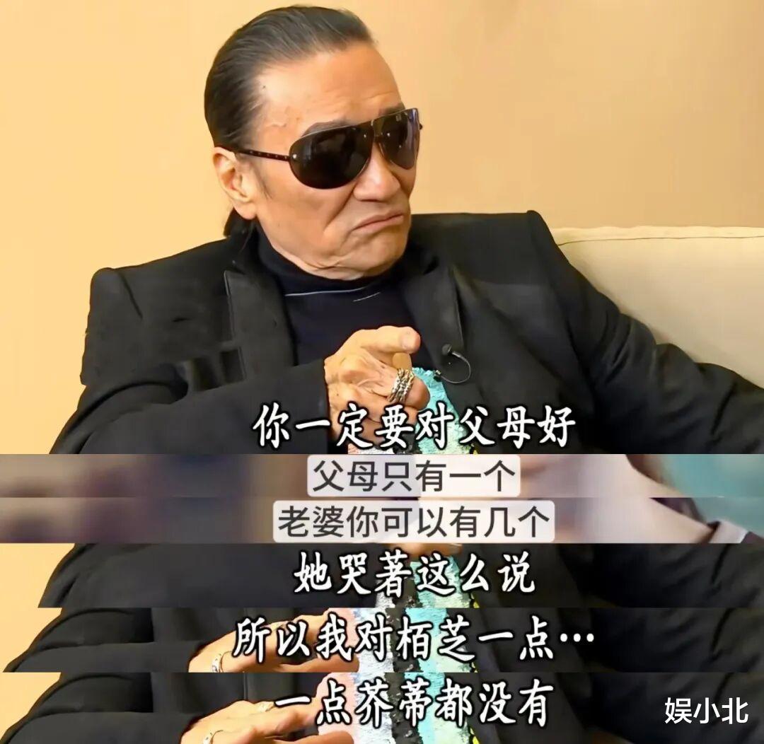 两位闺蜜全部“倒戈”,估计连王菲都没想到,张柏芝能这么大能耐