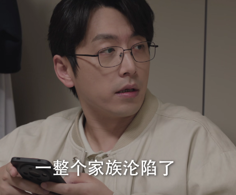 开播首日，收视破千万！观众拍手叫好：“第一集就让人欲罢不能”