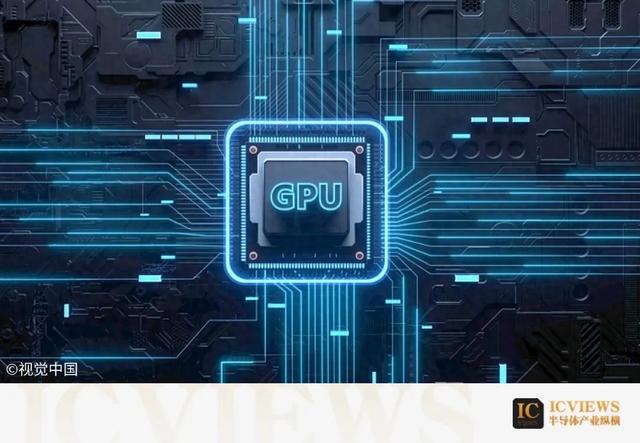 AMD新专利,解决多芯粒GPU延迟