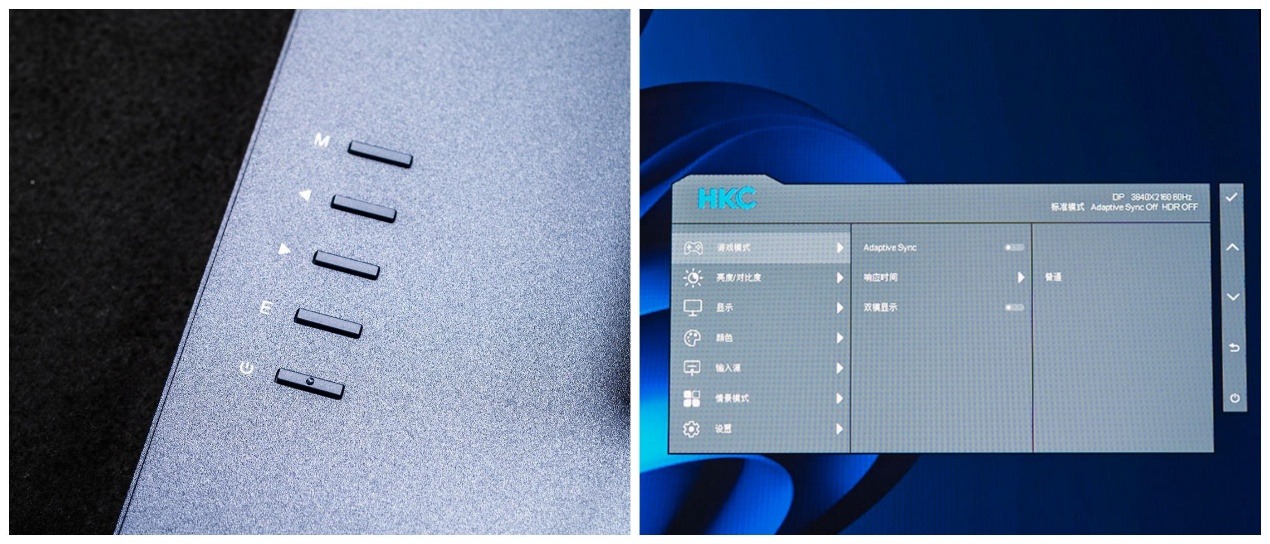 HKC T2755U顯示器深度評測- 4K 雙模，蘋果生態的創作搭子
