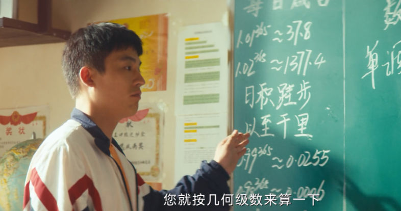 又开始污染年代剧了！《北上》看了4集，果断弃剧