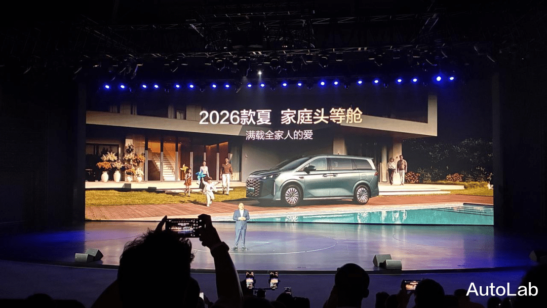 起售价降5万，不再标配天神之眼，比亚迪夏这回能爆吗？