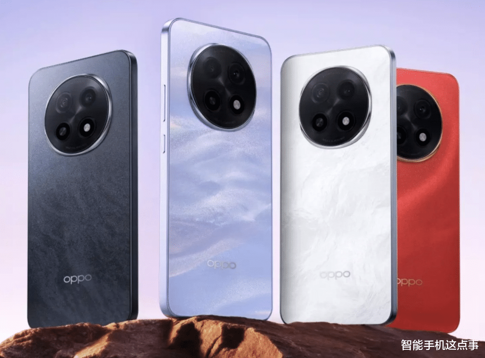 OPPO新機再發力：1.5K屏+驍龍7系，并且是新系列！