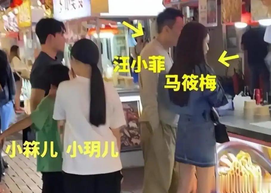 面子里子都丢了，看到马筱梅夸大S后，才懂汪小菲为何输给具俊晔