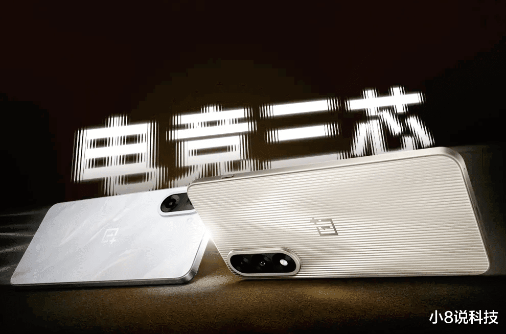 一加Ace5銷量破紀錄，激活量破200萬，真成中端線的“扛把子”？