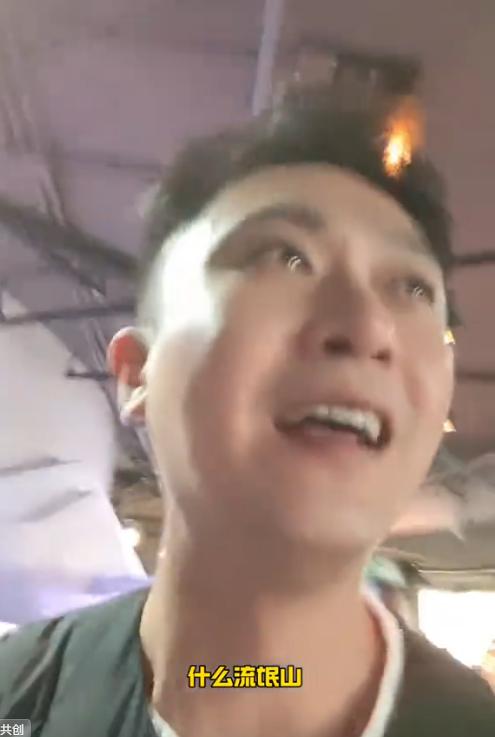 摊事了！央视主持人海外游，带妻女高调炫耀海外生活，被网友骂惨