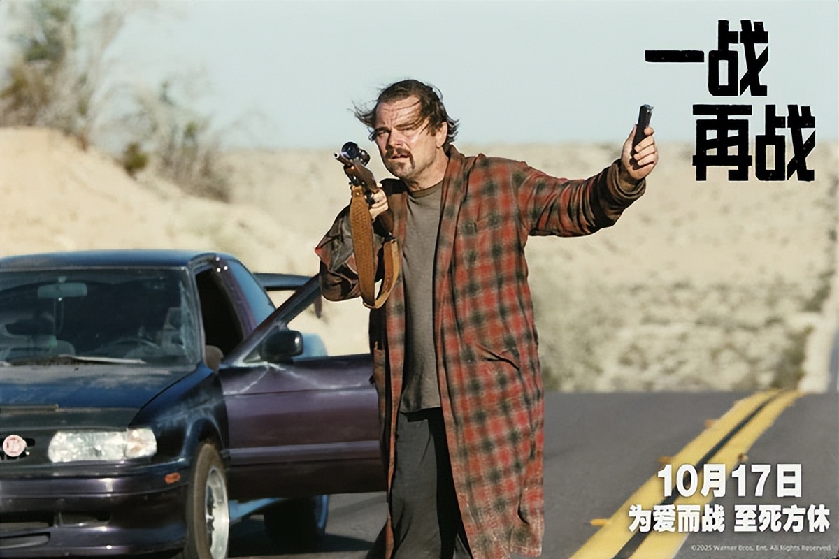 霉霉新专辑电影票房北美夺冠 巨石强森新片《粉碎机》表现不及预期