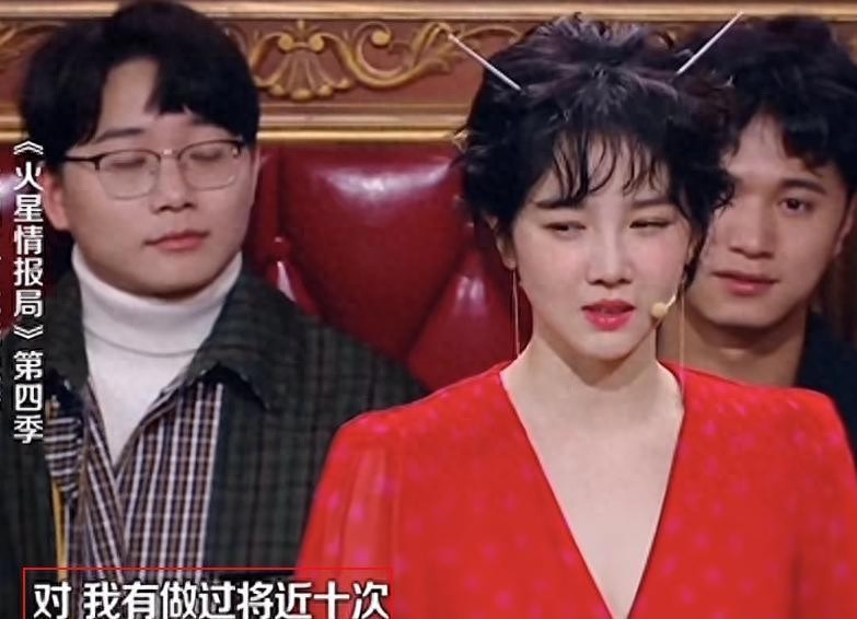 整骨十次的陈小纭疑似再动脸，阿那亚被偶遇，卧蚕怪异憔悴如大妈