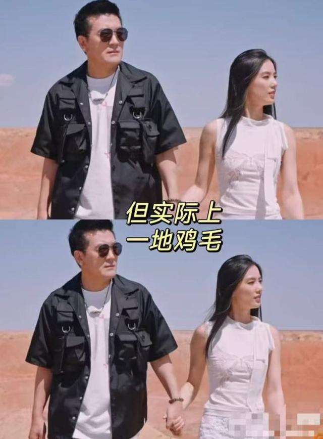 这一次，离婚后回娘家住遭嫌的黄圣依，给所有女性上了一课