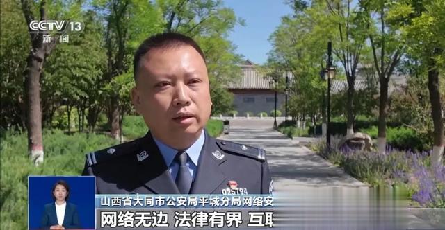 大反转!确认系摆拍!