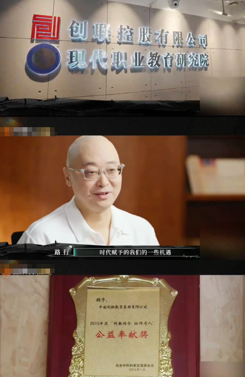 这波操作太狠了！芒果台连夜删除邓莎路行镜头，把“害怕”写脸上