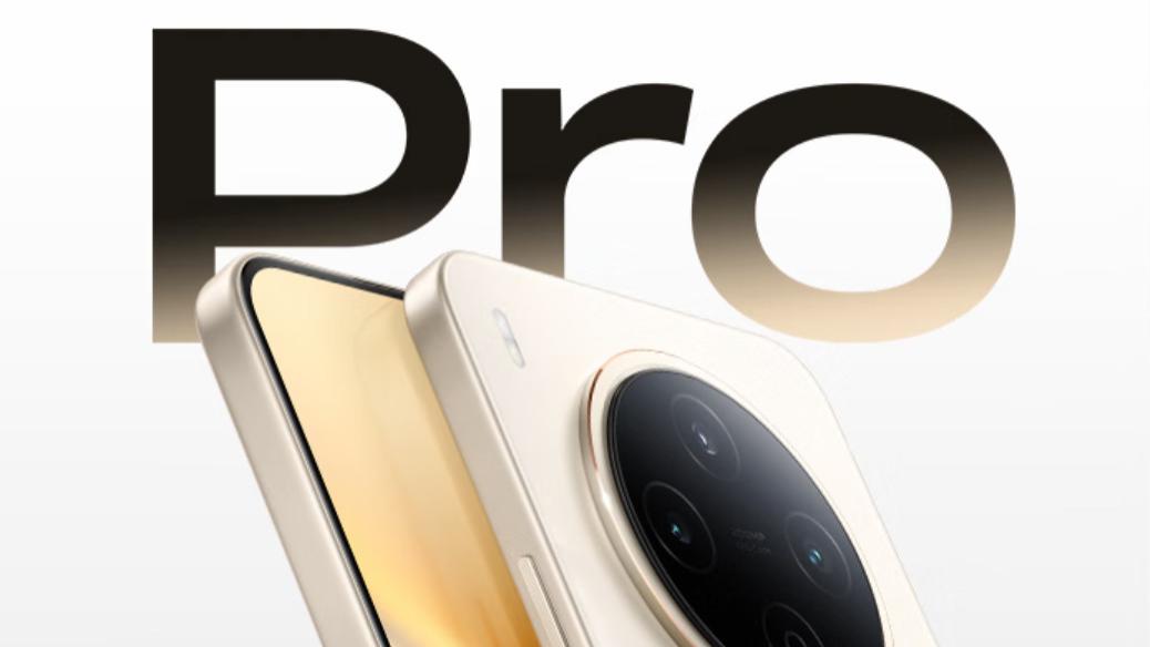 百萬(wàn)跑分+2億光學(xué)防抖主攝+7000mAh，vivo全新千元神機(jī)，即將登場(chǎng)