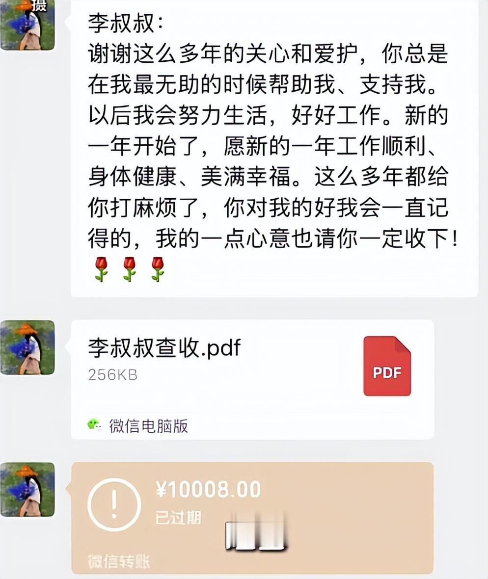 李亚鹏隐藏17年的四川女儿曝光，高位截肢的她竟开改装车赴约