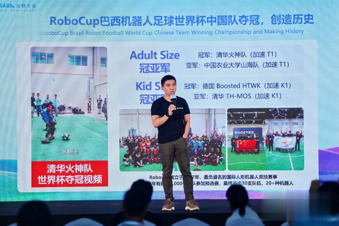 在具身智能的岔路口,这场论坛把数据、模型、Infra聊透了