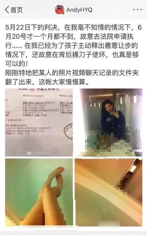 亲爸被判15年，亲妈蠢到18线，黄奕女儿想出道，被卡的不止是颜