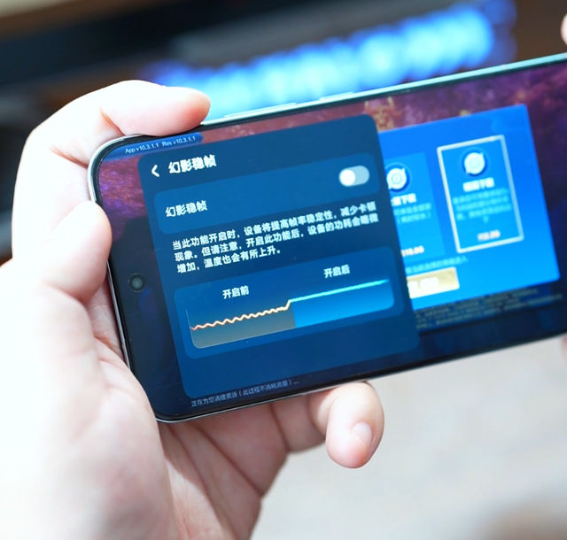 1.87GB！荣耀推送MagicOS新功能：55款机型可升级！