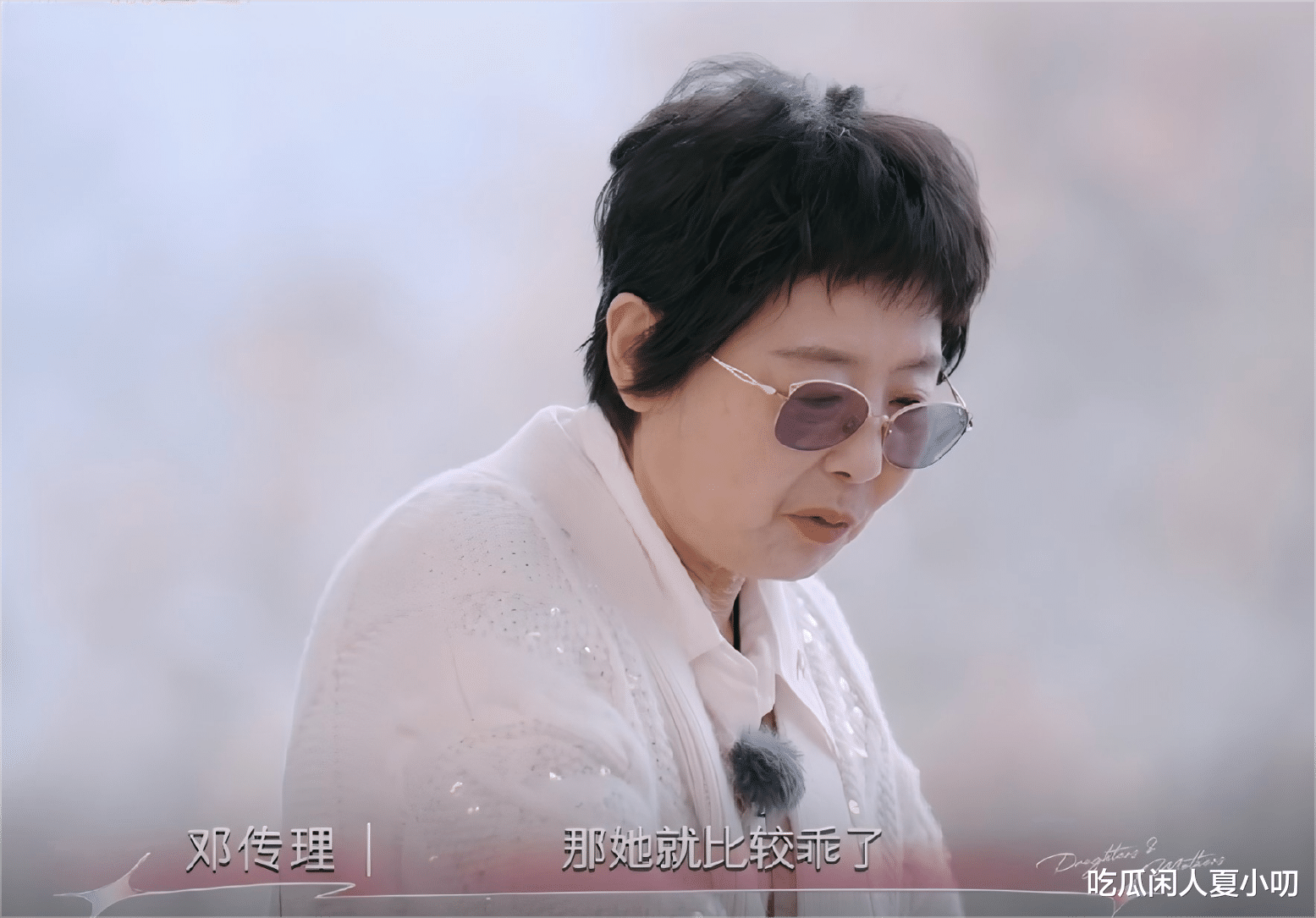 黄圣依妈妈有多好为人师?逮谁给谁“上课”,只有李嘉格不吃这套