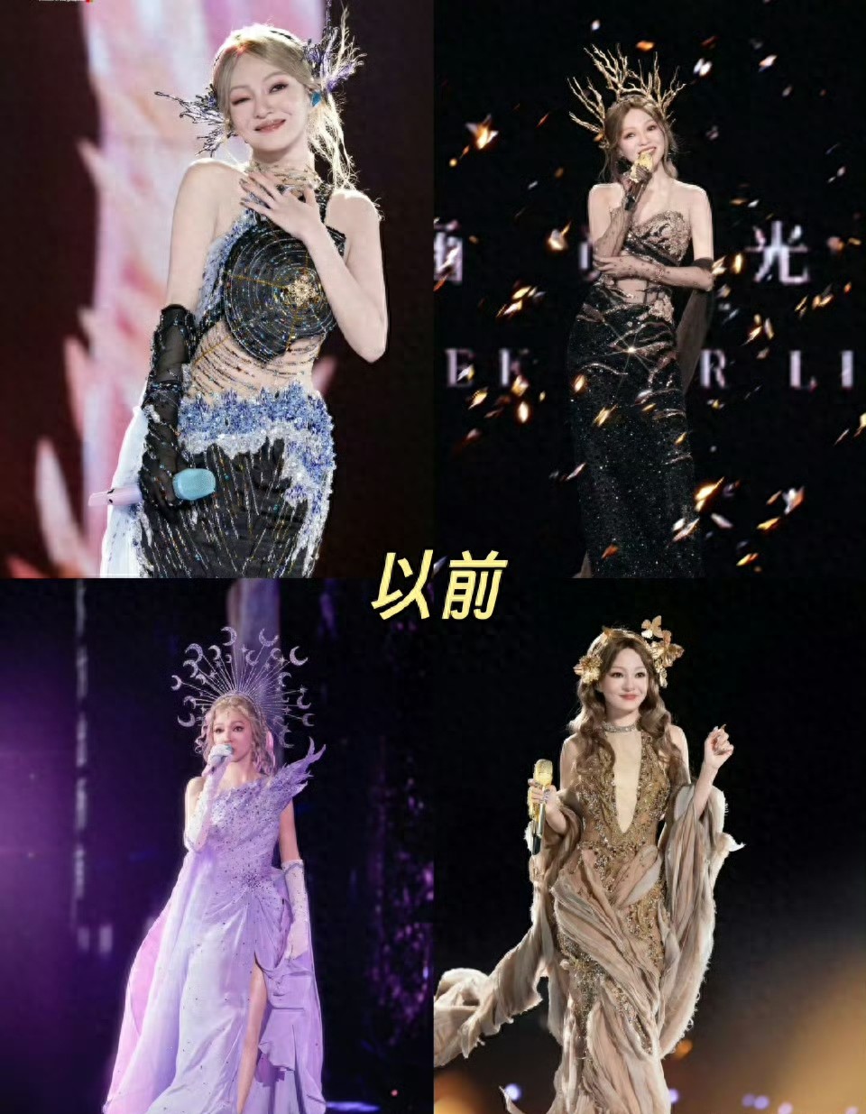 张韶涵裁员也是裁到大动脉了