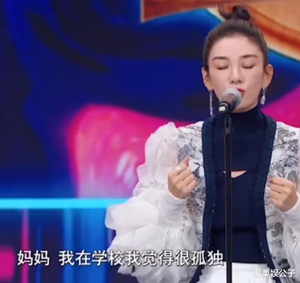 黄奕女儿，一句话戳穿黄奕的真实处境，她给所有星二代提了醒