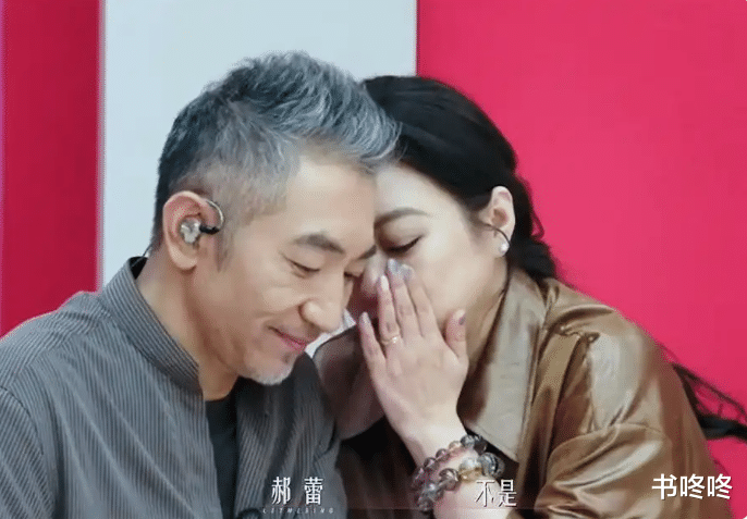 公主病就不要参加真人秀了!张可盈3天败光亲妈张凯丽30年口碑