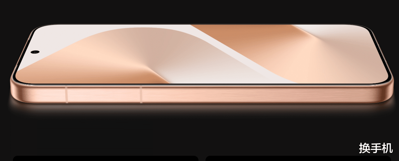 华为Pura80Pro降价暗藏玄机,标准版即将上市,或低至“小米价”