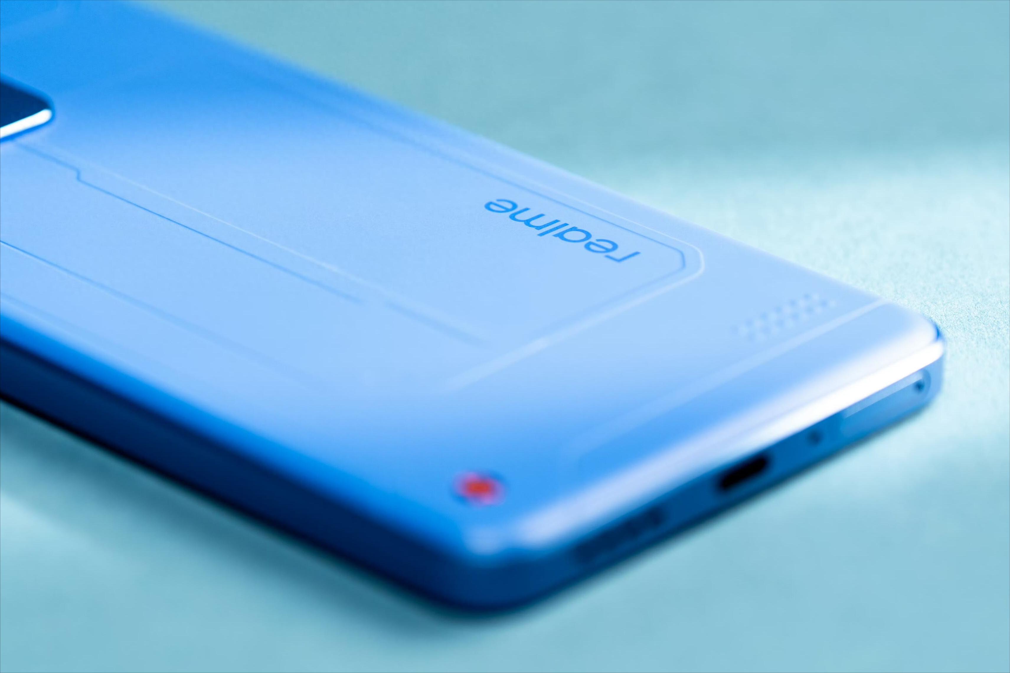 千元市场诞生“新黑马”,188万分+极窄直屏,国补后更亲民了