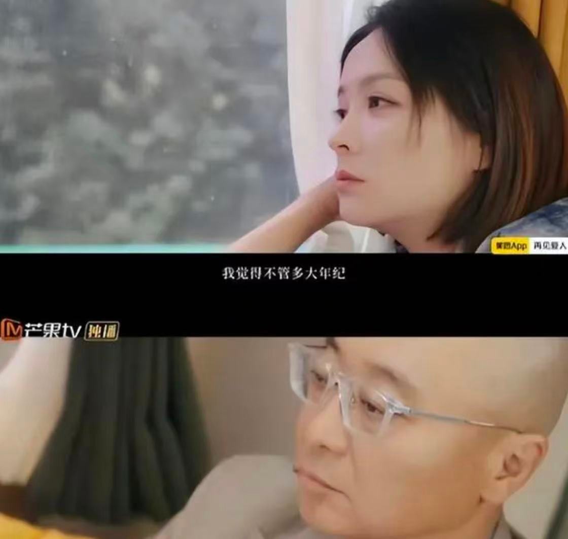 风水轮流转！本以为嫁豪门的她是赢家，没想到\生儿子\成最大贡献