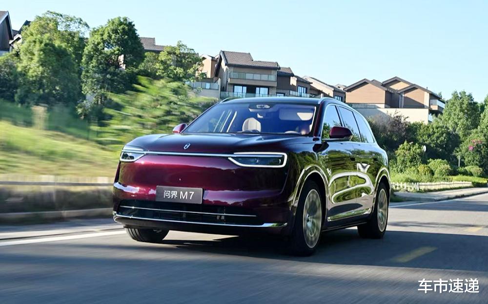 王者归来？问界M7，时隔二十个月再次实现月销超2.5万台