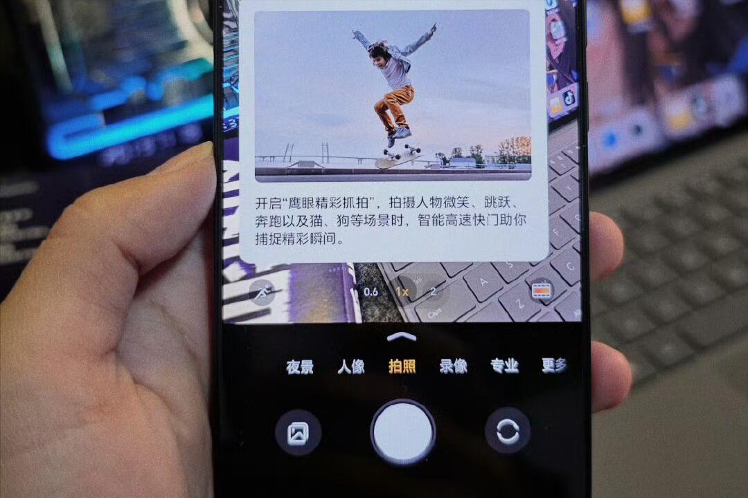 榮耀值得“撿漏”的旗艦！驍龍8Gen3+3840HZ，現已跌至1518元