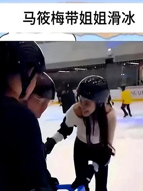 马筱梅控诉大S下葬未通知子女 汪小菲回应会带孩子们去磕头