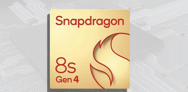 骁龙8 Elite与骁龙8s Gen4有何区别?命名背后的故事是什么?