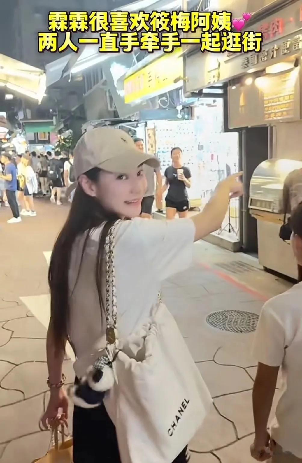 亲妈走了，孩子突然变得好懂事!马筱梅下意识的动作，是藏不住了