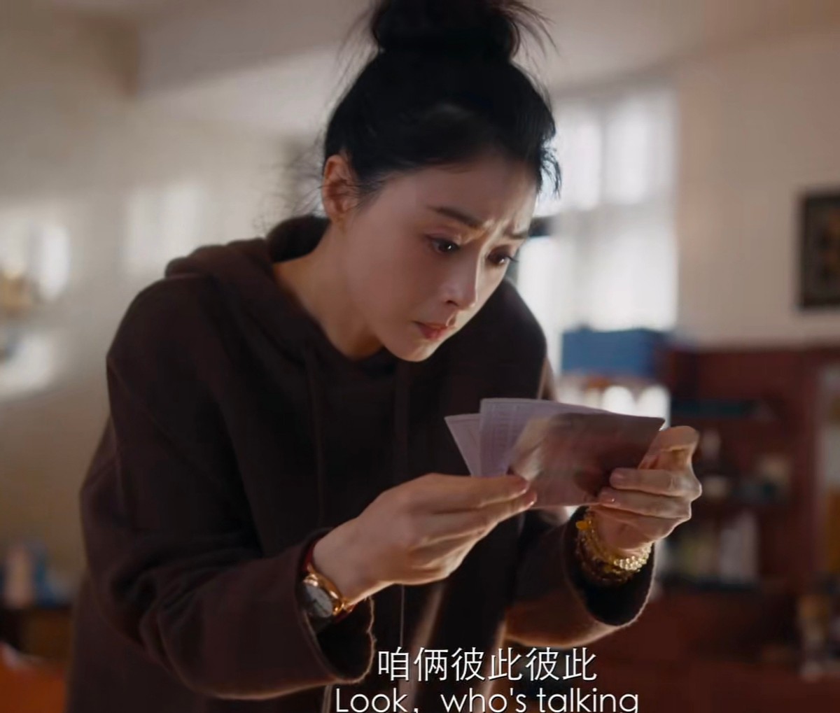 蒋欣携36集大剧来袭！全员戏骨！我难掩激动，终于有像样家庭剧