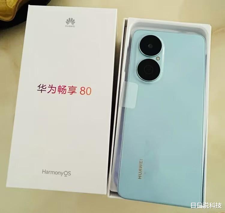 华为放弃高利润，512GB+6620mAh+麒麟芯片，跌至1389元