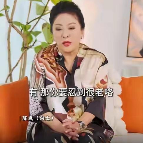 狐狸尾巴藏不住？郭碧婷也没想到，自己仅剩的体面会被向太撕下