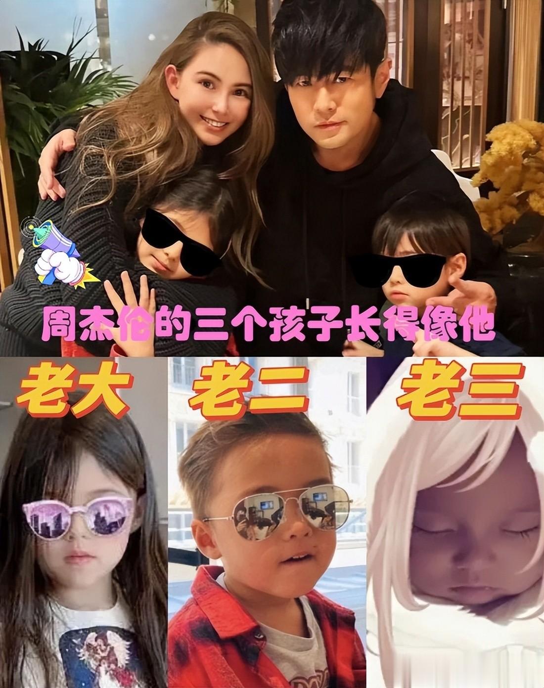 11年恩爱抵不过残酷现实，47岁周杰伦年老体衰，32岁昆凌风华正茂