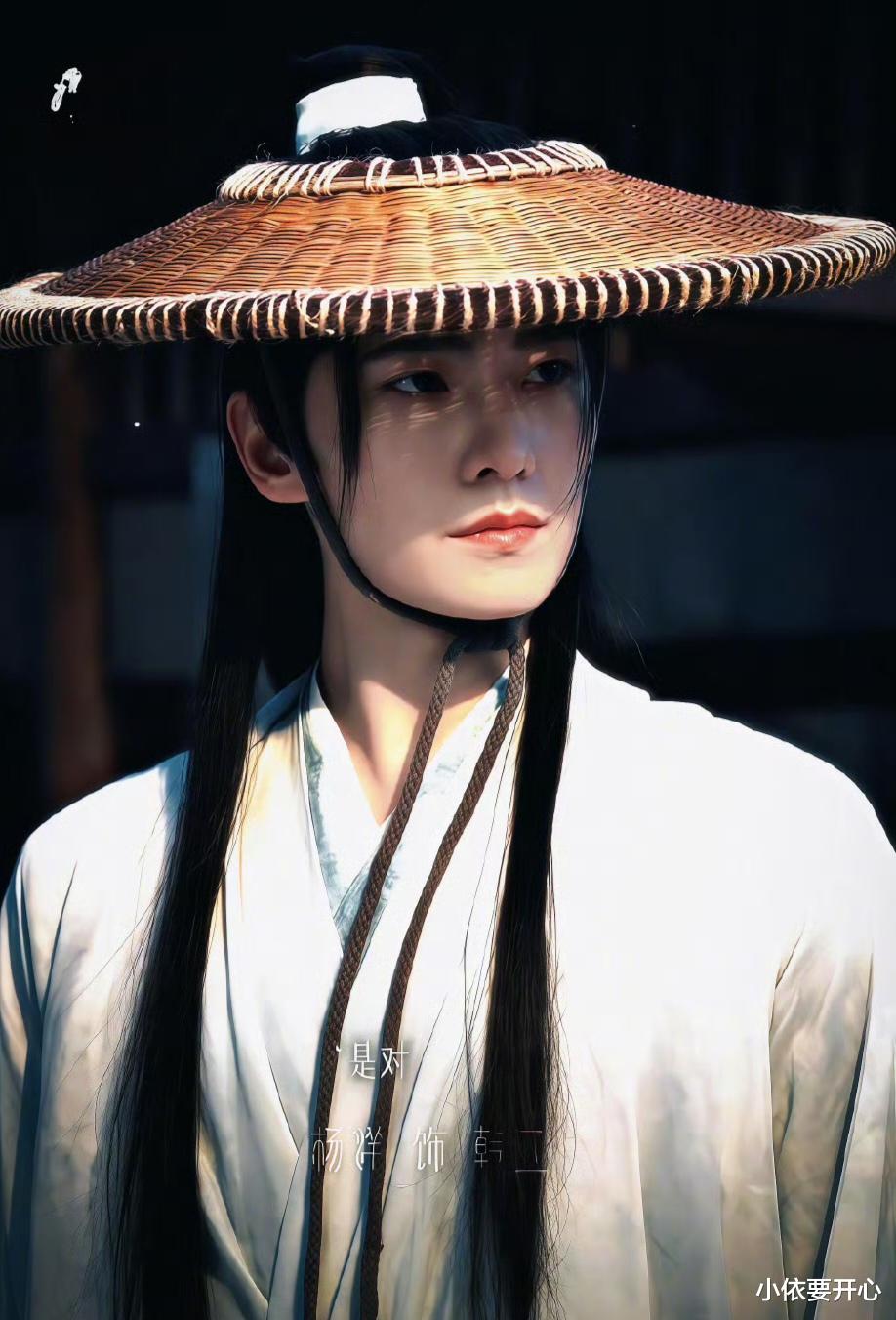 杨洋的不油时刻，真是帅到让人想“舔屏”！