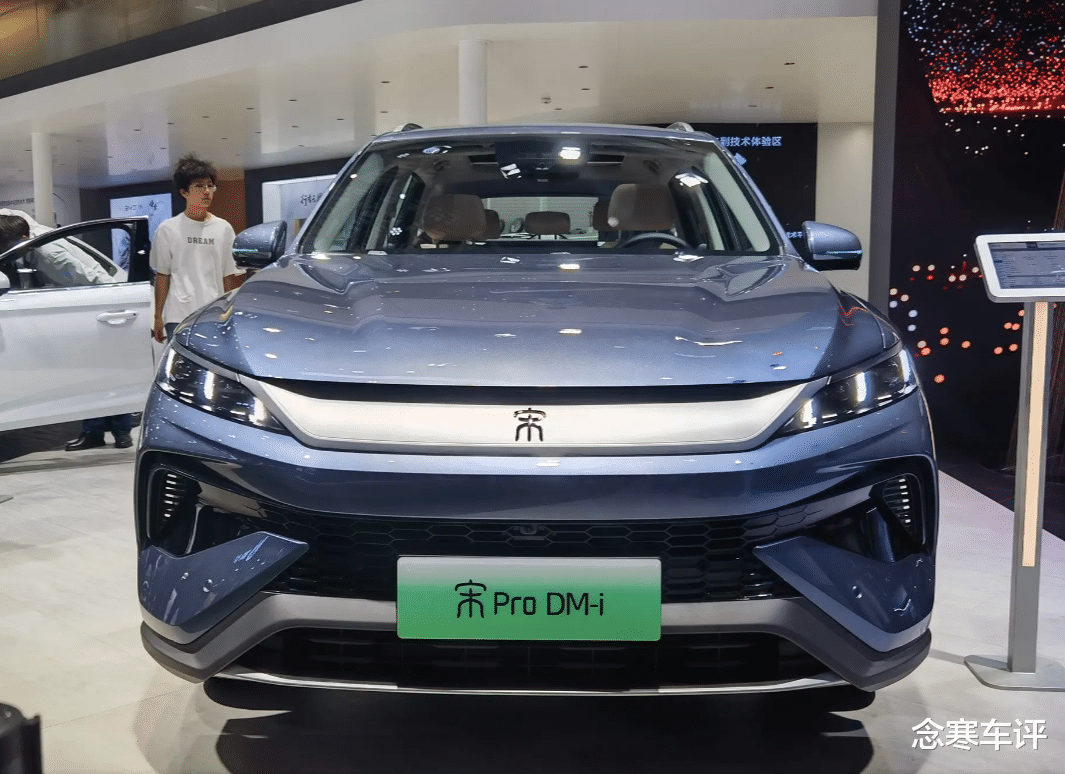 新款HR-V推Pro/Max版！主打性能和空间，现款月销660台，降价有戏