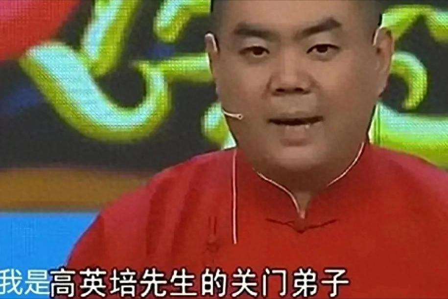 相声不只有德云社一家，凭啥我们不能吃饭，张伯鑫一句话道明心酸