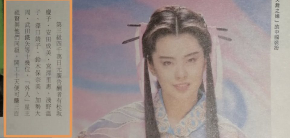 息影20年,58岁王祖贤首次公开亮相,一袭白衣、头发乌黑,面对镜头尽显优雅